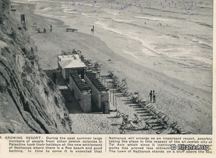Memorabilia - 1930s - Early development of Netanya